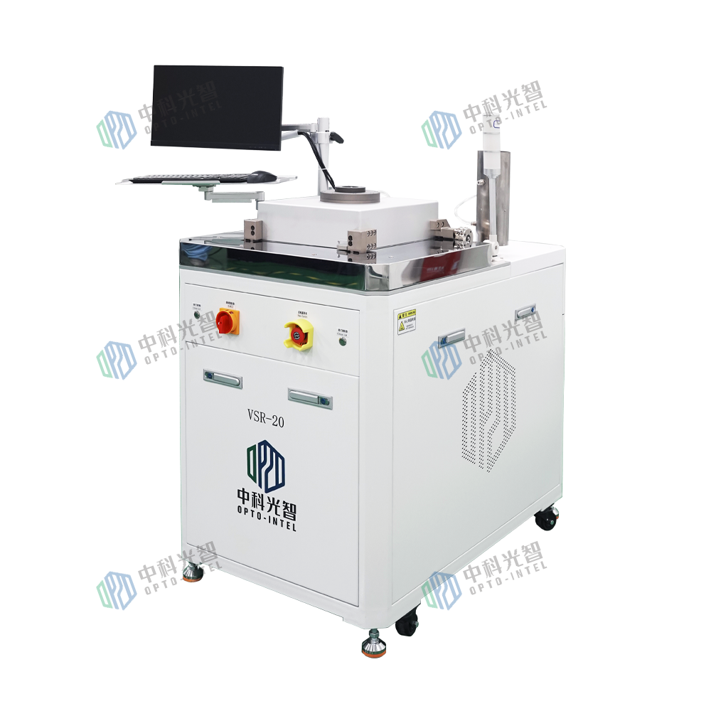 Vacuum Solder Reflow Oven VSR-20